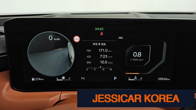 2025 Kia The New K8 - Thumbnail 19