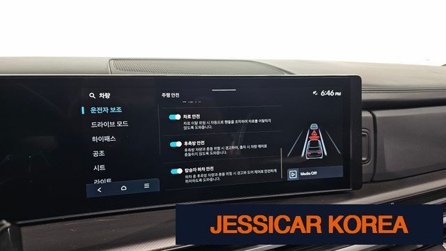 2024 Hyundai Santa Fe (MX5) - Thumbnail 14