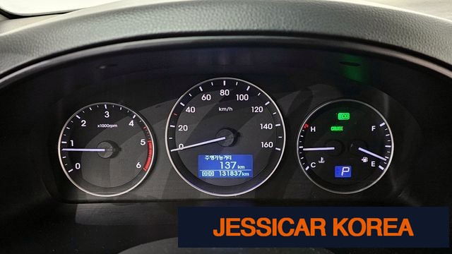 2016 Hyundai Grand Starex - Thumbnail 9
