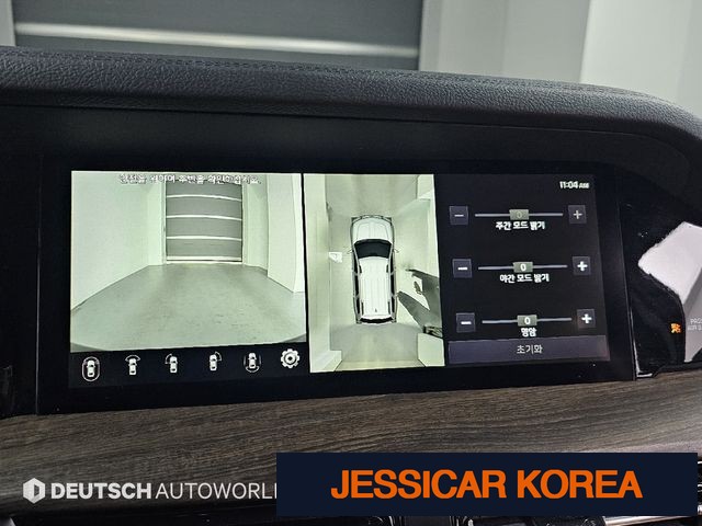 2021 Kia Mojave the Master - Thumbnail 15