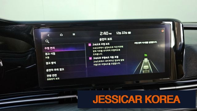 2021 Kia Carnival 4th Gen - Thumbnail 13