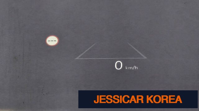 2026 Kia EV3 - Thumbnail 4