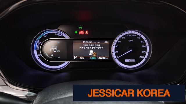 2020 Kia The New Niro - Thumbnail 19