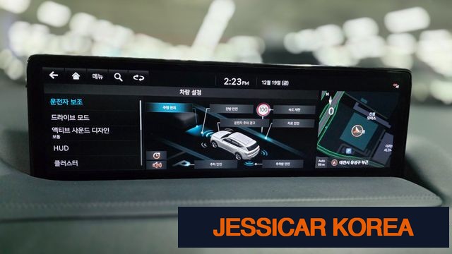2022 Genesis GV80 - Thumbnail 17