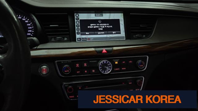 2017 Kia All new K7 - Thumbnail 4