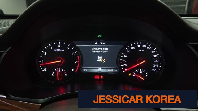 2017 Kia All new K7 - Thumbnail 20