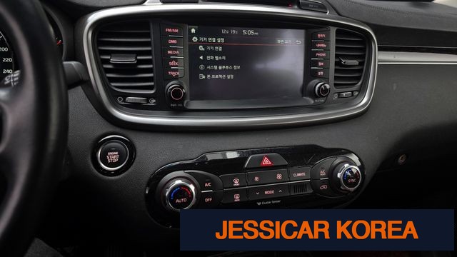 2015 Kia All New Sorento - Thumbnail 4