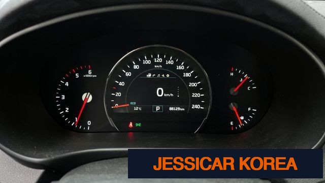 2015 Kia All New Sorento - Thumbnail 9