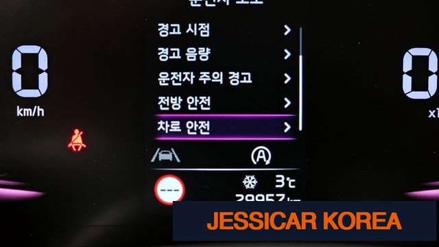 2022 Kia Sportage 5th Gen - Thumbnail 12