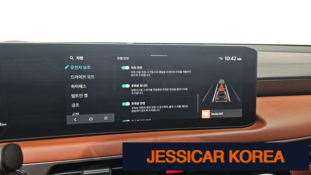 2025 Kia The New K8 - Thumbnail 6