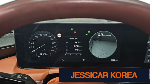2025 Kia The New K8 - Thumbnail 15