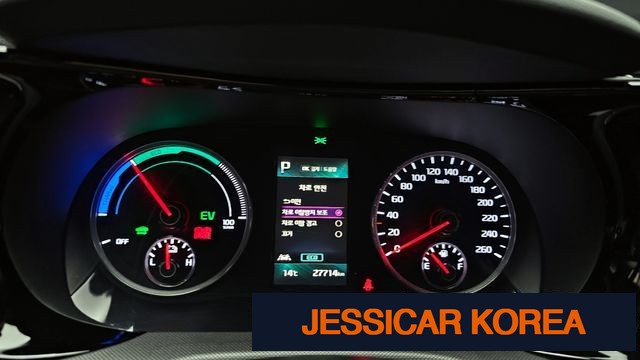 2023 Kia K5 Hybrid 3rd Generation - Thumbnail 6