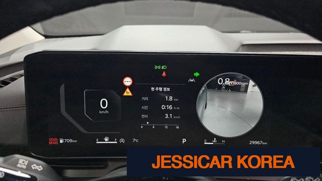 2024 Kia The New Carnival 4th generation - Thumbnail 15