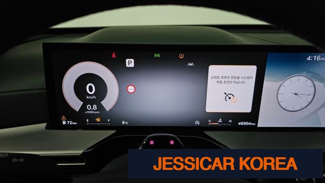 2024 Genesis GV80 - Thumbnail 14