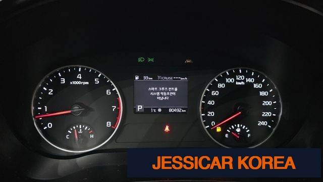 2022 Kia Seltos - Thumbnail 20