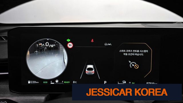 2024 Kia The New K5 Hybrid 3rd Generation - Thumbnail 11