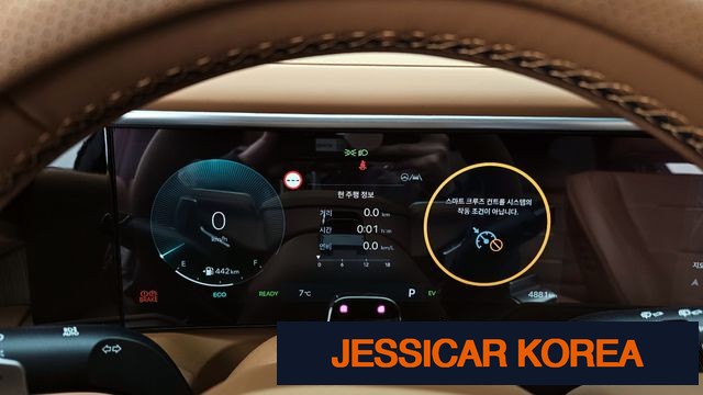 2026 Hyundai Palisade (LX3) - Thumbnail 8