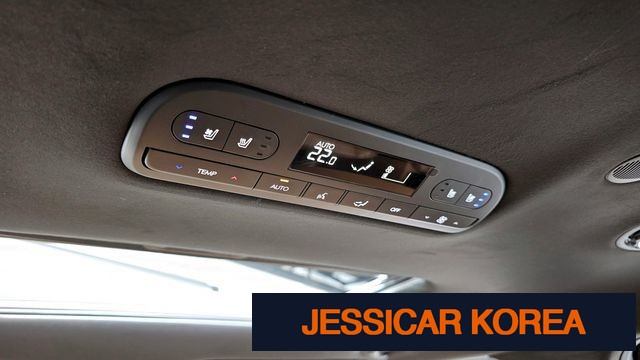 2026 Hyundai Palisade (LX3) - Thumbnail 16