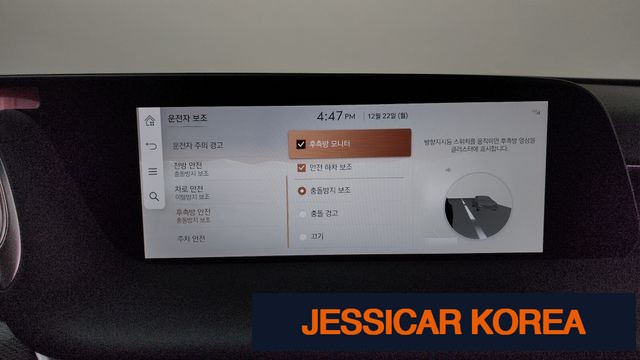 2022 Genesis G90 (RS4) - Thumbnail 6