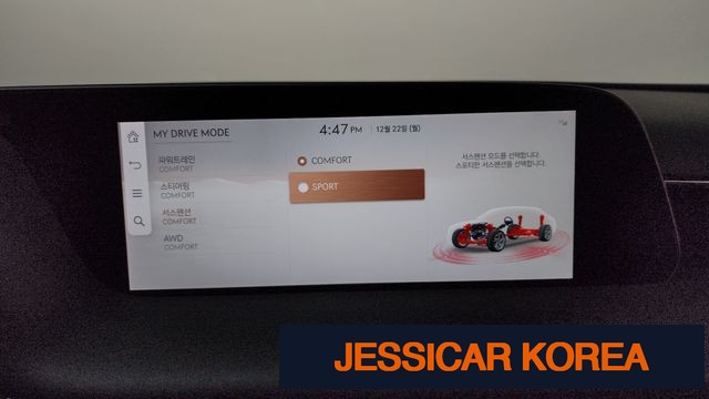 2022 Genesis G90 (RS4) - Thumbnail 10