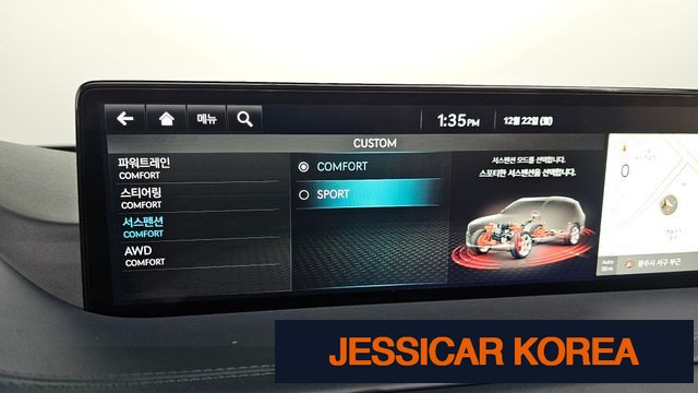 2022 Genesis GV80 - Thumbnail 19