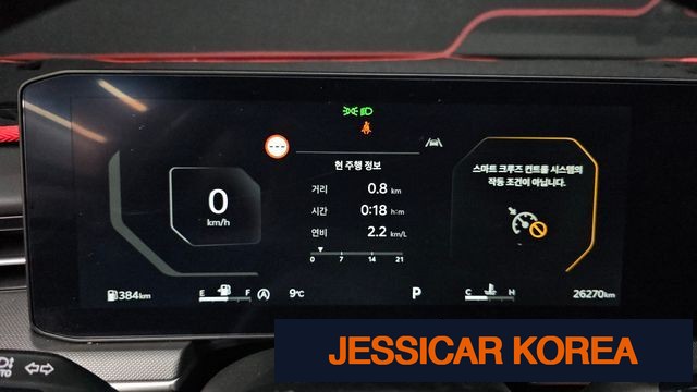 2024 Kia The New K5 3rd Generation - Thumbnail 16