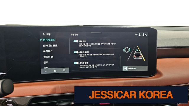 2025 Kia The New K8 - Thumbnail 2