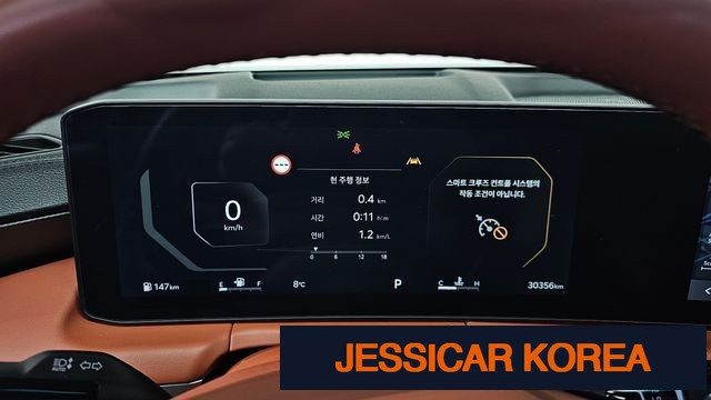 2025 Kia The New K8 - Thumbnail 20