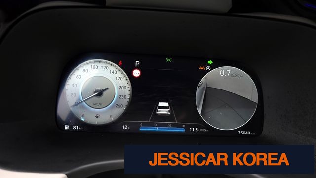 2023 Hyundai The New Palisade - Thumbnail 19