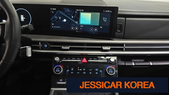 2024 Hyundai Santa Fe (MX5) - Thumbnail 5