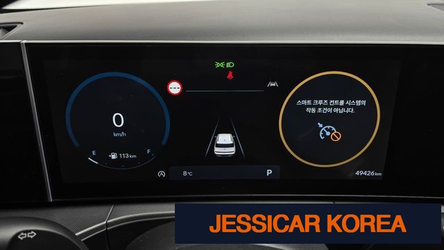 2024 Hyundai Santa Fe (MX5) - Thumbnail 19