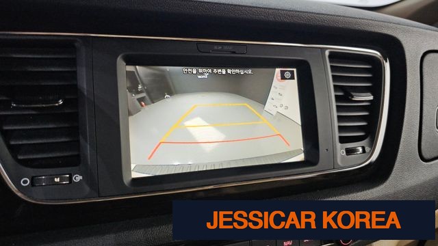 2020 Kia The New Carnival - Thumbnail 6