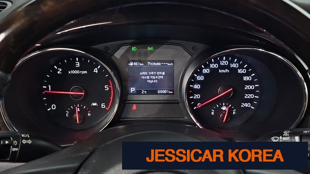 2020 Kia The New Carnival - Thumbnail 14