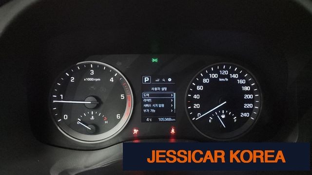 2017 Hyundai All new Tucson - Thumbnail 2