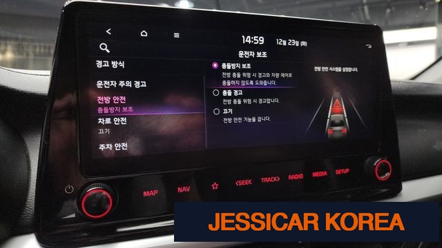 2022 Kia The New K3 2nd Generation - Thumbnail 3