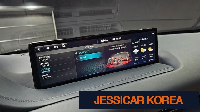 2022 Genesis GV80 - Thumbnail 16