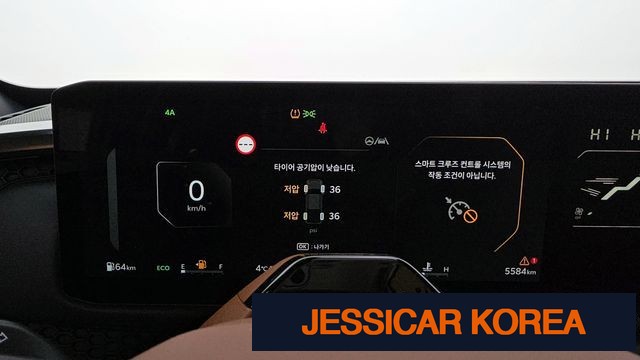 2026 Kia tasman - Thumbnail 18