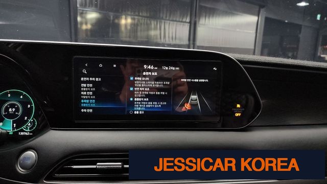 2021 Hyundai Palisade - Thumbnail 16