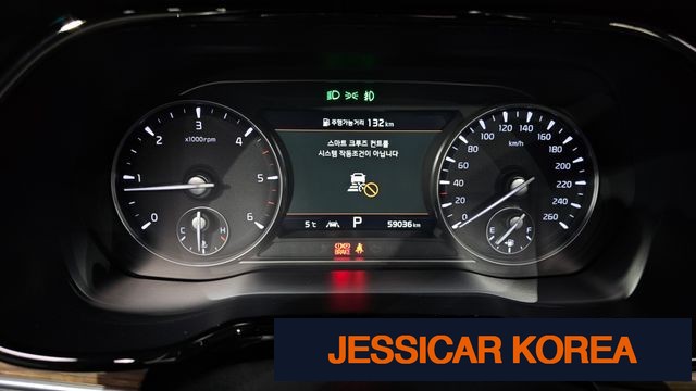 2021 Kia Mojave the Master - Thumbnail 4