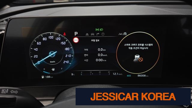 2023 Kia Sportage 5th Gen - Thumbnail 12