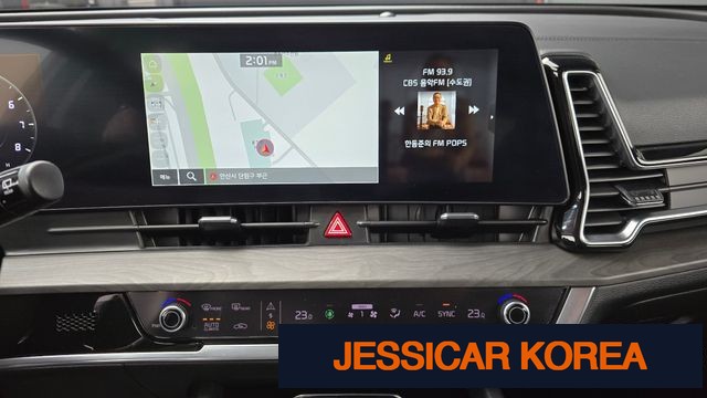 2023 Kia Sportage 5th Gen - Thumbnail 19