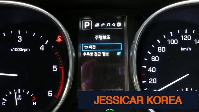 2017 Hyundai The New Maxcruz - Thumbnail 11