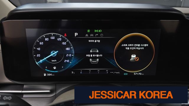 2021 Kia Carnival 4th Gen - Thumbnail 17