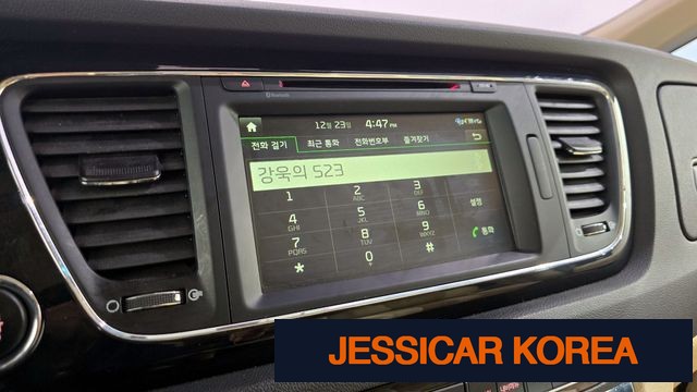 2016 Kia All New Carnival - Thumbnail 2