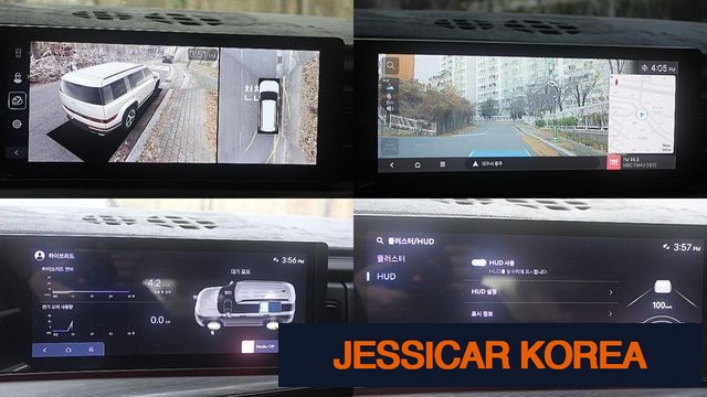 2024 Hyundai Santa Fe (MX5) - Thumbnail 17