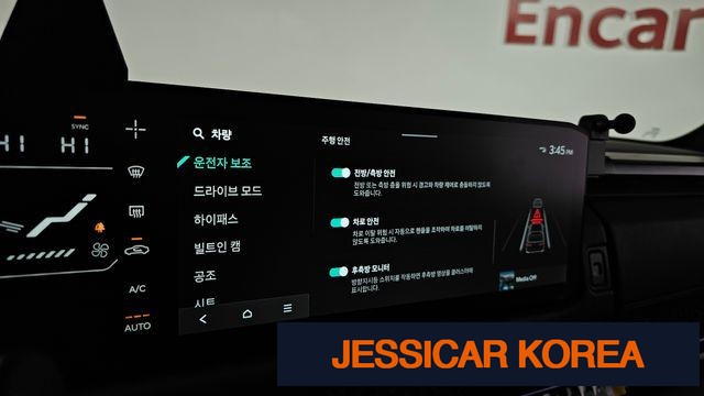 2026 Kia tasman - Thumbnail 6