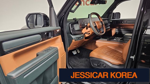 2026 Kia tasman - Thumbnail 9