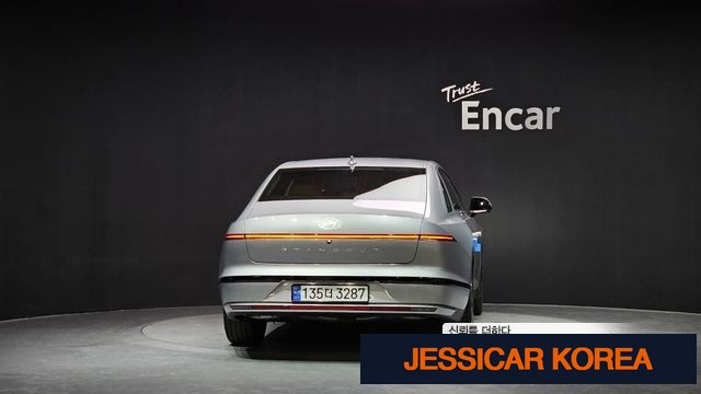 2023 Hyundai Grandeur (GN7) - Thumbnail 5