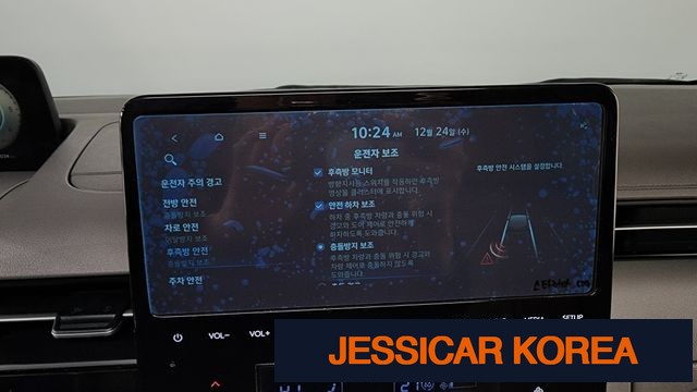 2022 Hyundai Staria - Thumbnail 6