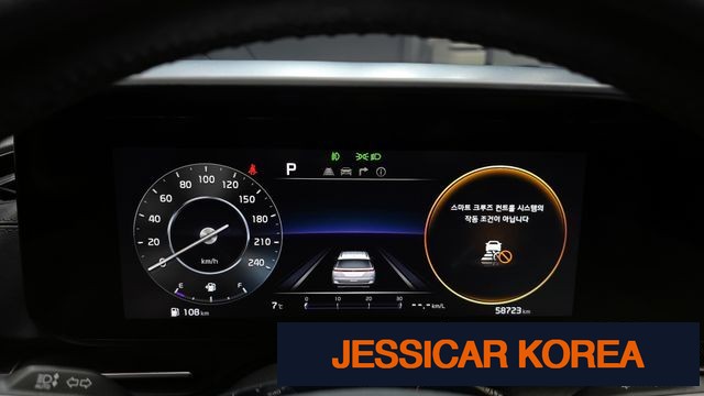 2021 Kia Carnival 4th Gen - Thumbnail 14